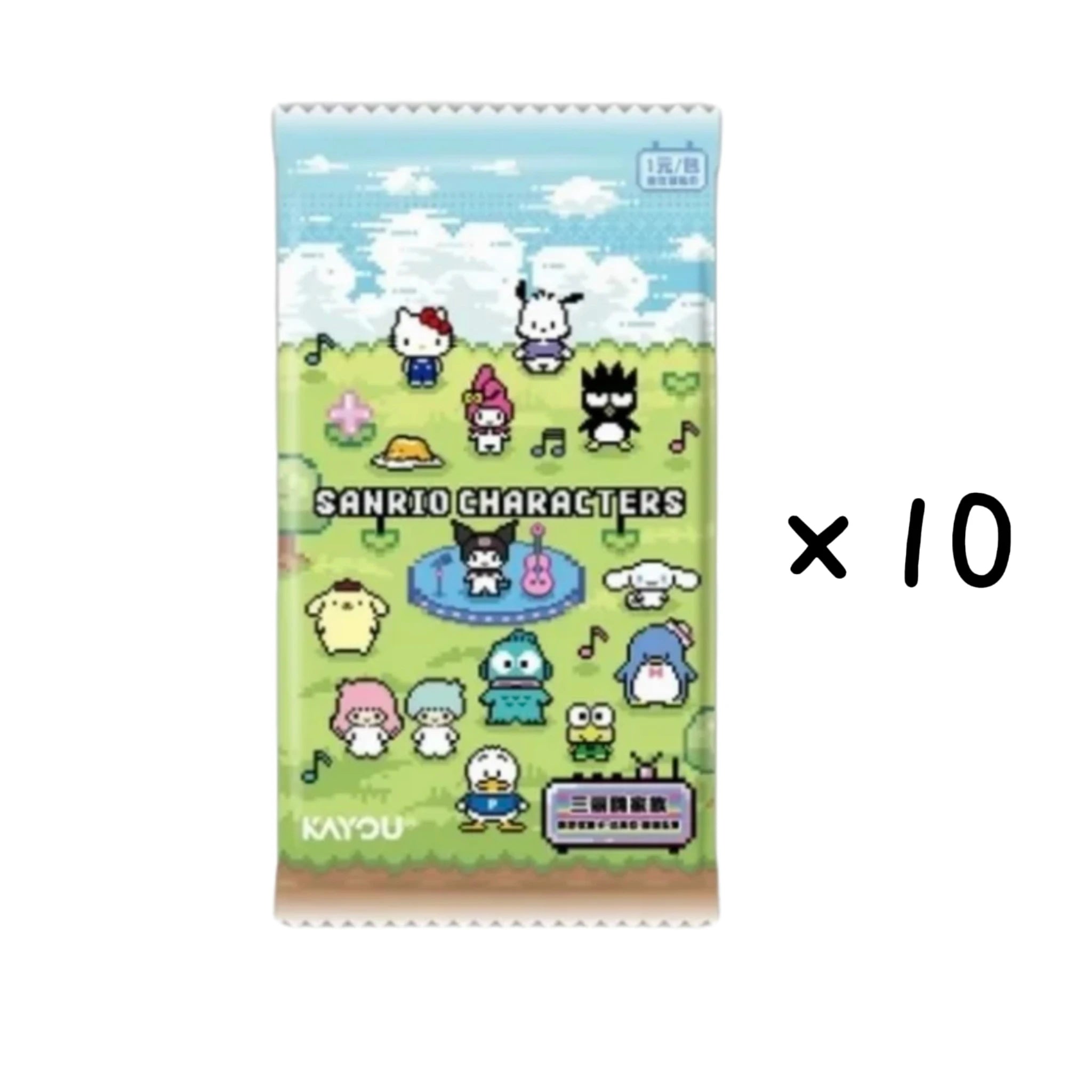 Sanrio Character Card Collection Toy Set - Hello Kitty & Kuromi Game Accessories