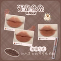 Long-Lasting Waterproof Lip Tint & Lip Gloss Set - Matte Lip Makeup