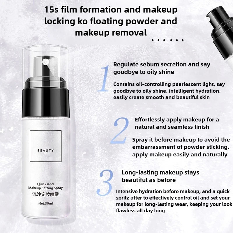 Waterproof Long Lasting Makeup Fixer Spray - Hydrating Oil Control Setting Spray - 30ml