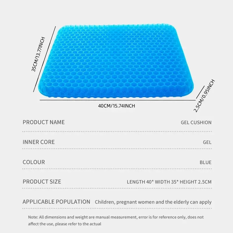 Breathable Gel Seat Cushion for Pressure Relief & Comfort - Office, Car, Home