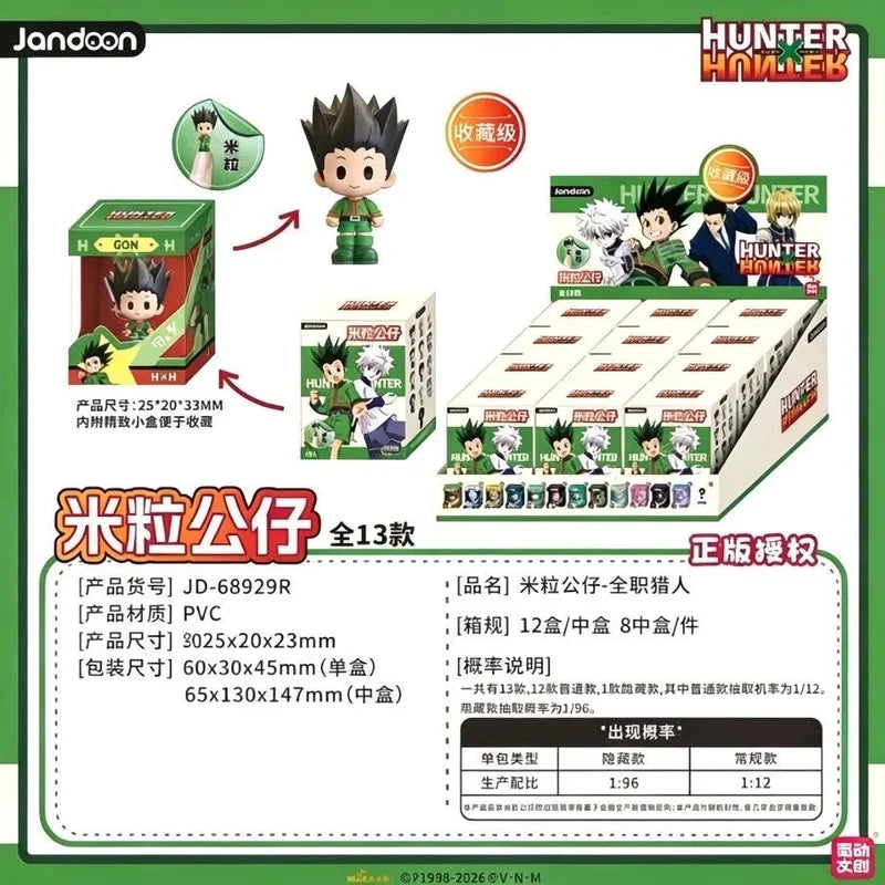 Hunter x Hunter Rice Grain Mini Figure Blind Box Desktop Ornament Collectible Toy