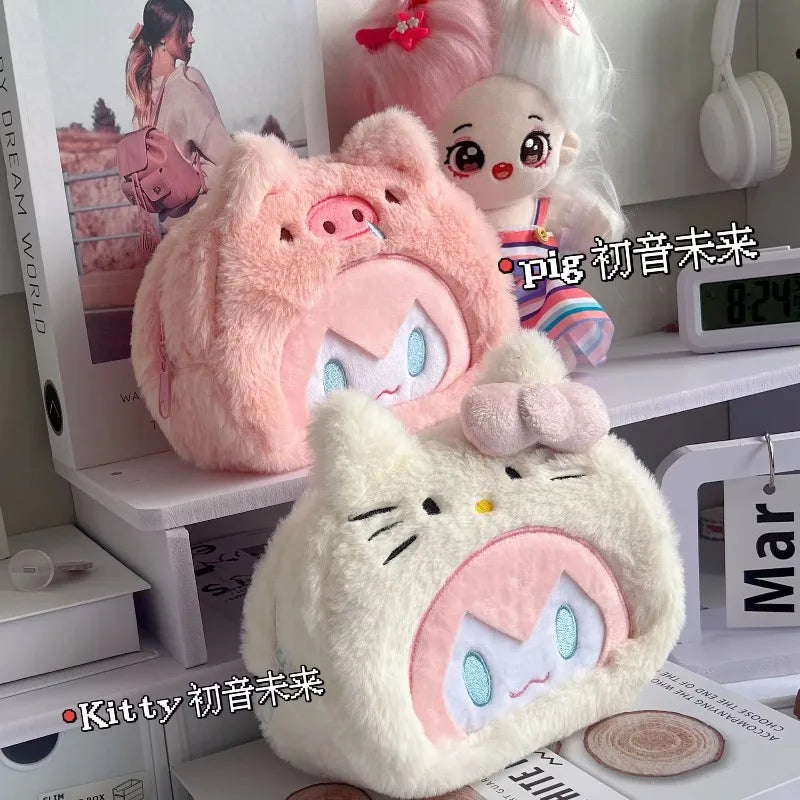 Hatsune Plush Pencil Case - Miku Cute Stationery Bag with Large Capacity