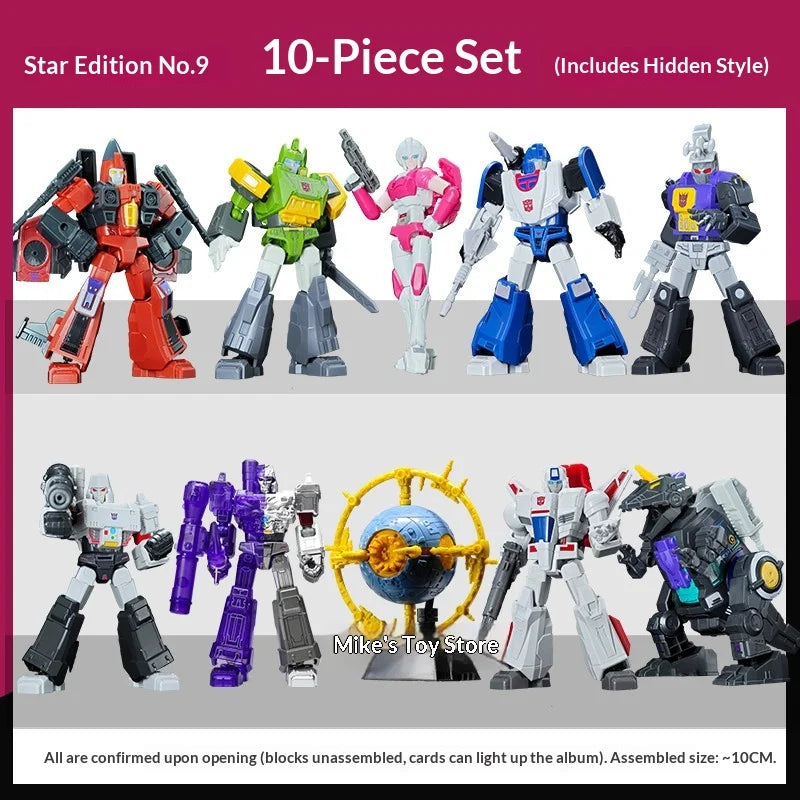 Transformers Building Blocks Galaxy Version Action Figure Set - Collectible Toy for Adults