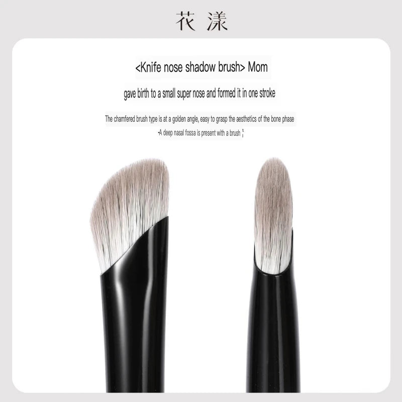 Soft Eyeshadow & Eyeliner Makeup Brush Set - Flame Round Head Smudging Tools