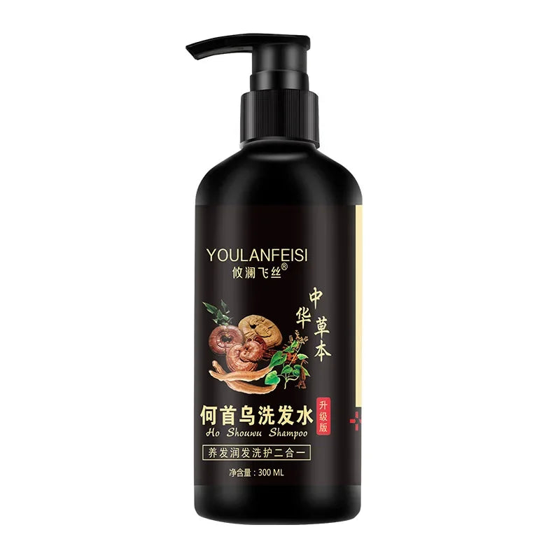 Herbal Polygonum Multiflorum Hair Shampoo for Damaged & Gray Hair - Moisturizing & Repairing