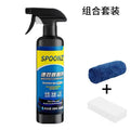 3-in-1 Ceramic Car Coating Spray - Nano Liquid Wax & Sealant for Vehicle Protection