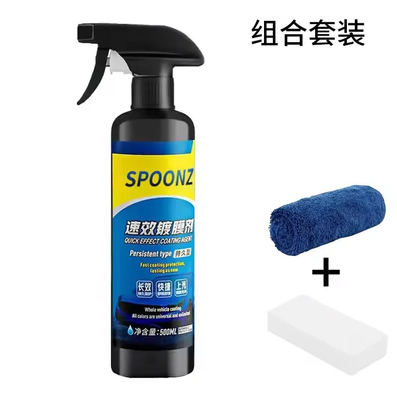 3-in-1 Ceramic Car Coating Spray - Nano Liquid Wax & Sealant for Vehicle Protection