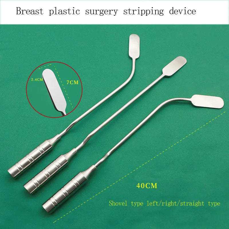 Breast Plastic Surgery Equipment - U-Shaped Peeler & Augmentation Hook