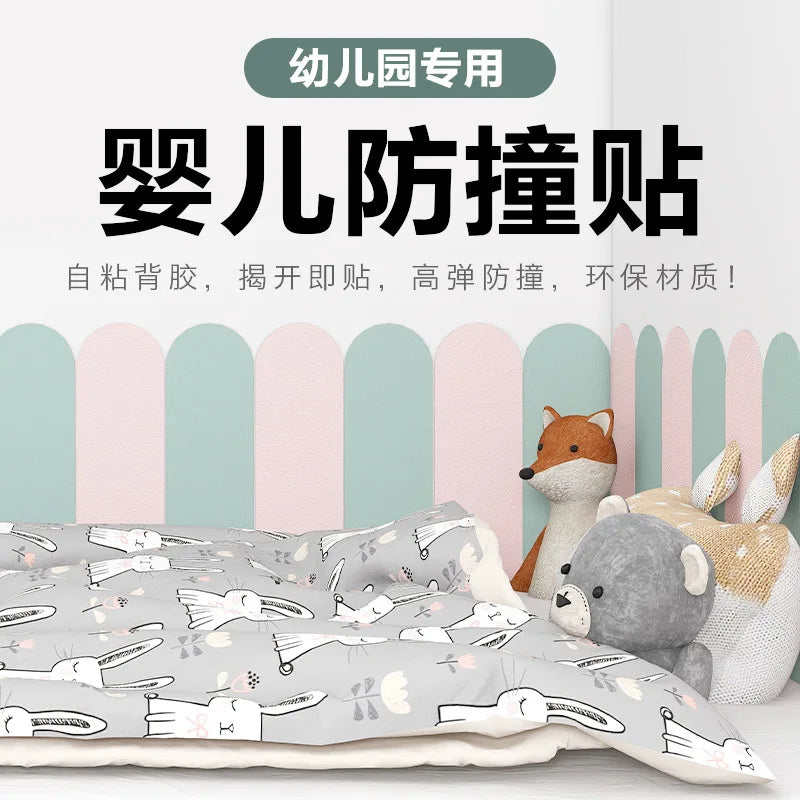 Children's Room Waterproof Anti-Collision Wall Enclosure Sticker - Dopamine Color 3D Self-Adhesive Decor