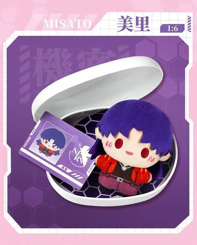 Anime Plush Blind Box Toy Set - Evangelion Character Mini Figures with Surprise Hidden Unit-01 - Collectible Gift