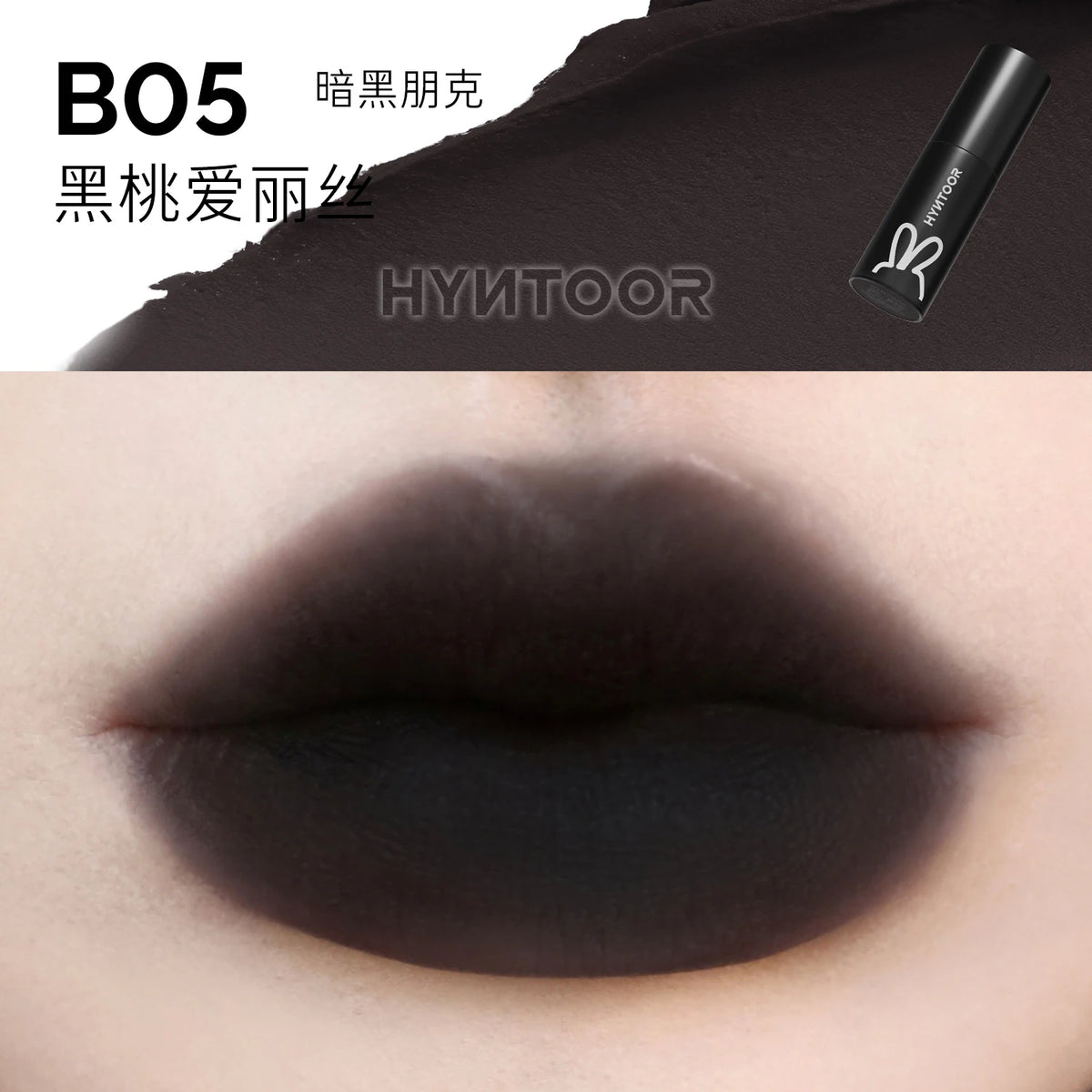 Matte Lipstick Set with Velvet Finish - Long Lasting Lip Makeup in Multiple Colors