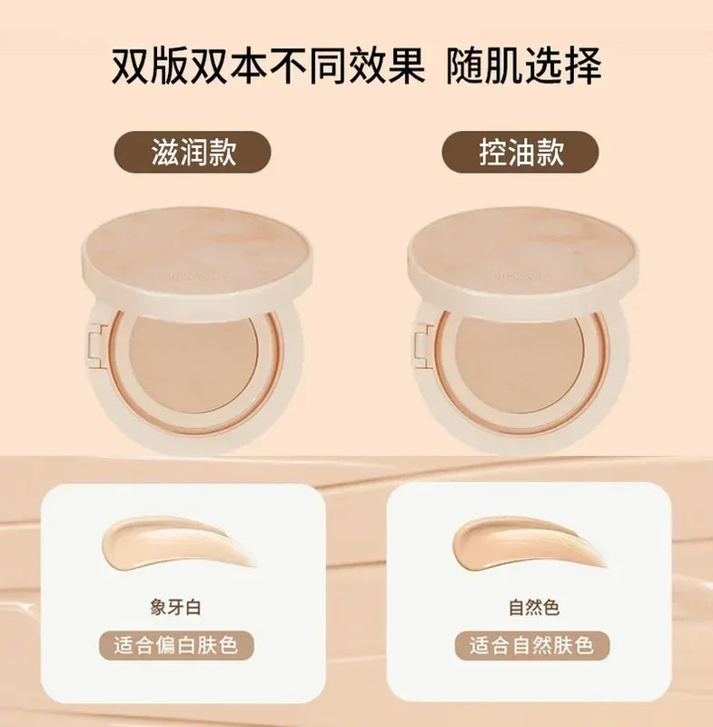 Waterproof Air Cushion Foundation BB Cream - Moisturizing, Lasting Concealer Makeup