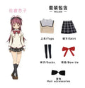 Halloween Cosplay Costume Anime Girl Outfit School Uniform Dress Roleplay