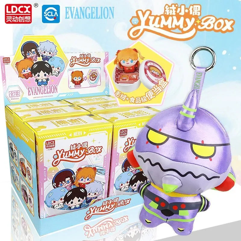 Anime Plush Blind Box Toy Set - Evangelion Character Mini Figures with Surprise Hidden Unit-01 - Collectible Gift