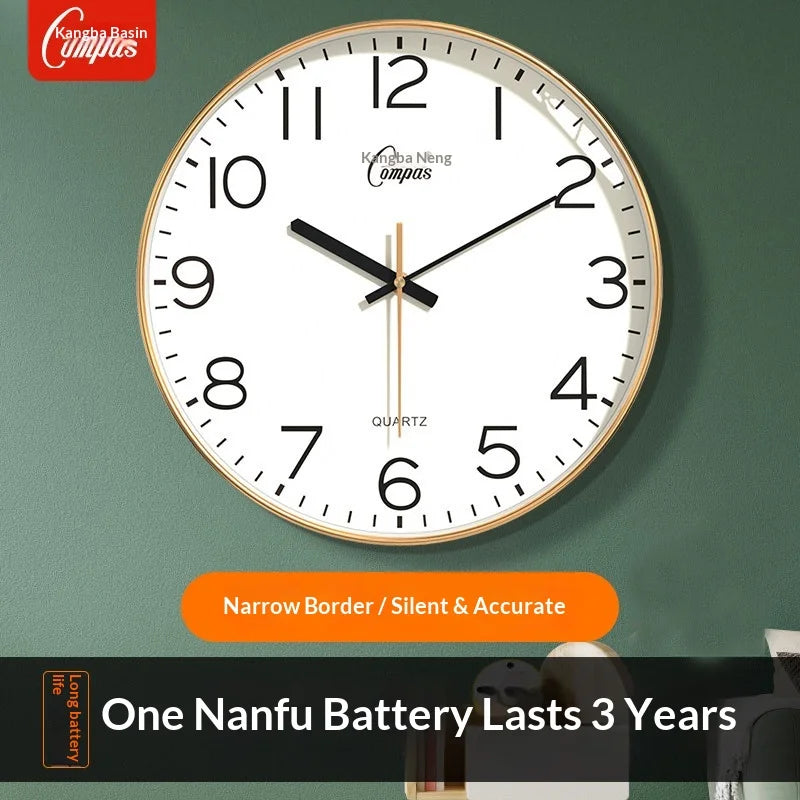 Silent Wall Clock - Modern Quartz Timepiece with Long Battery Life for Living Room & Home Decor