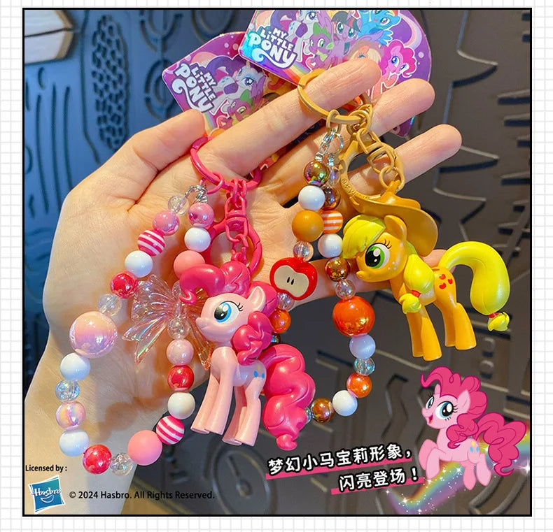 My Little Pony Plush Keychain - Kids Gift, Bag Decoration, Collectible