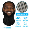 Full Face Mesh Mask for Cosplay and Hip Hop Fashion - Unisex Elastic Disguise