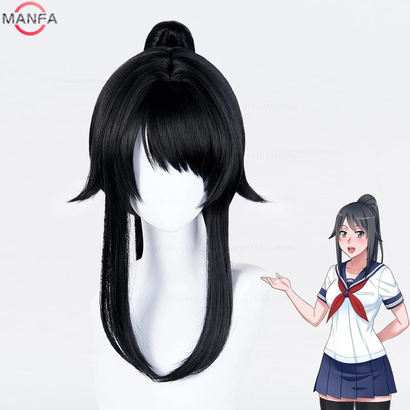 Ayano Aishi Cosplay Wig Heat Resistant Synthetic Hair with Cap
