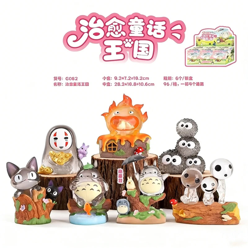 Hayao Miyazaki Fairy-tale Blind Box Toy Collectible Figure for Children - Trendy Surprise Gift