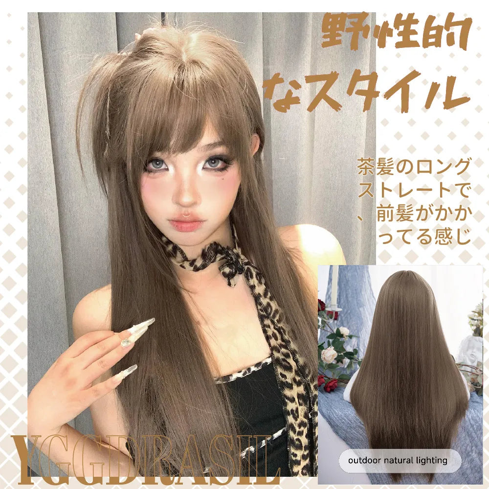 28 Inch Honey Ash Brown Synthetic Wigs with Bangs - Long Straight Hair for Women