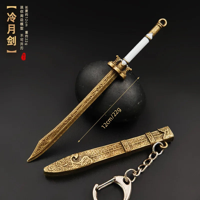 Mini Ancient Sword Metal Keychain Retro Chinese Cold Weapon Pendant Collectible