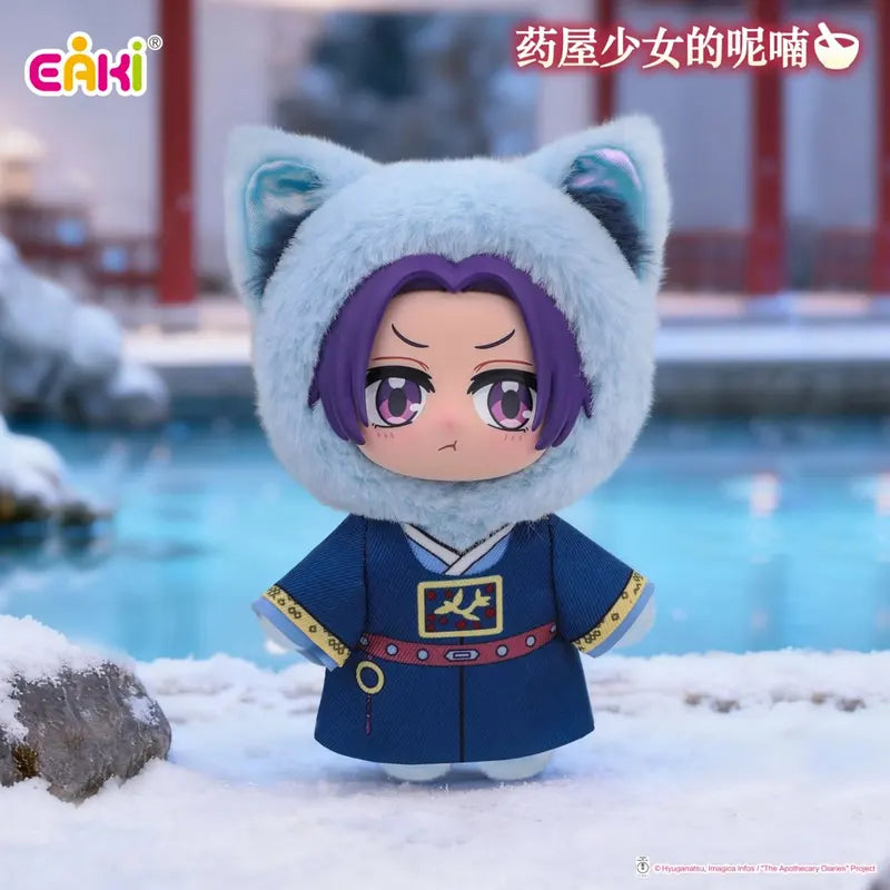 Anime Pet Pavilion Series Blind Box Figure - Cute Doll Toy Collection