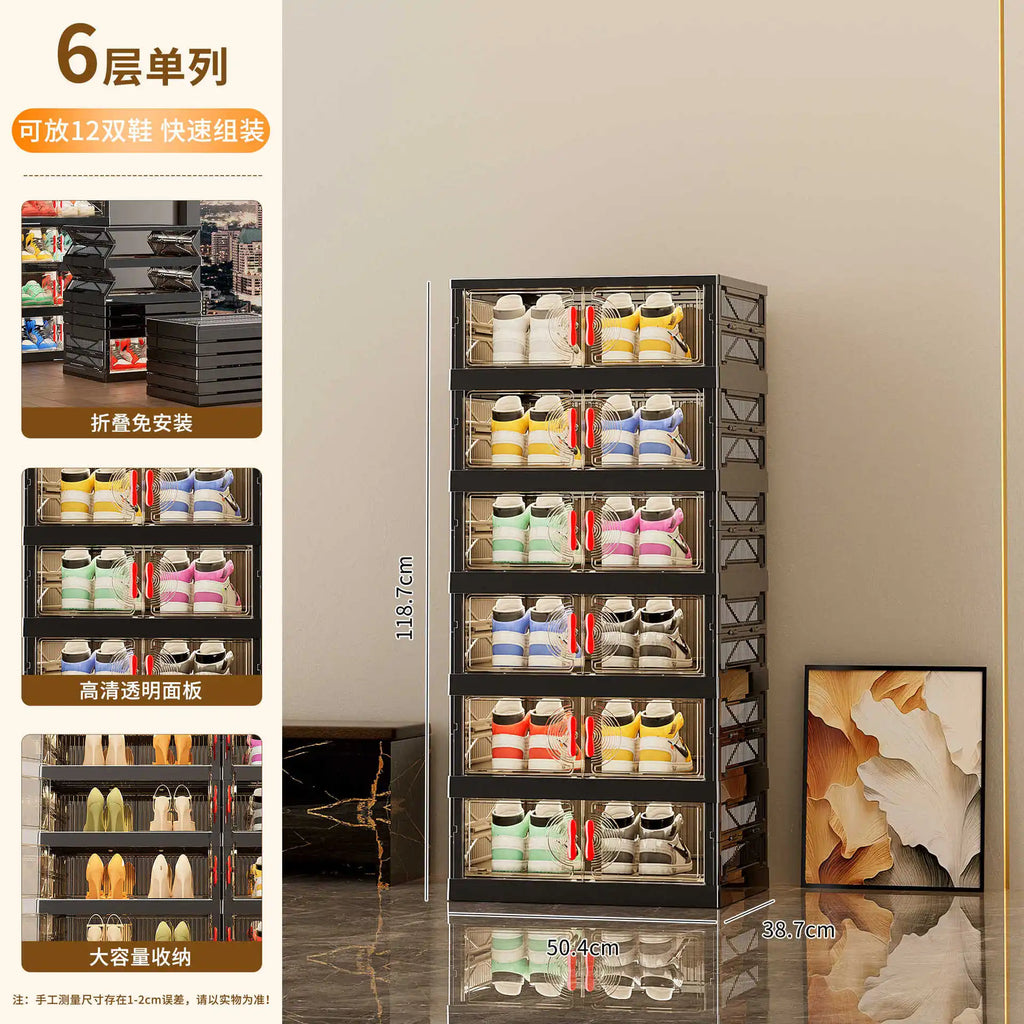 Multi-Layer Door Shoe Rack - Foldable Wall-Mounted Shoe Storage Organizer