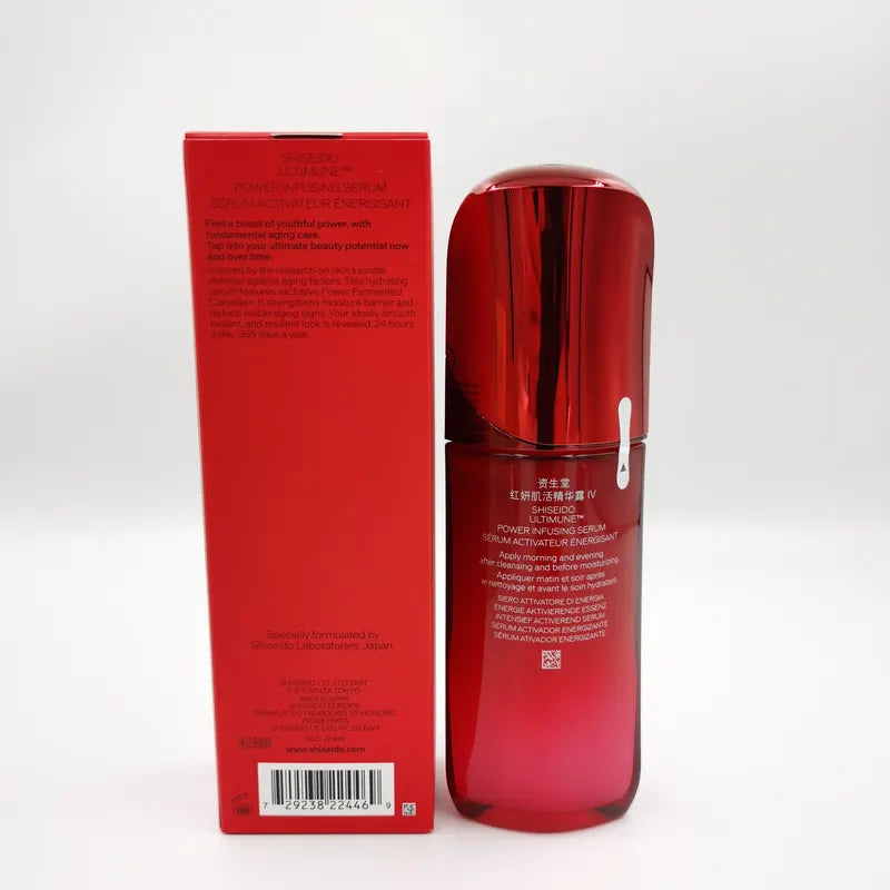 Skin Barrier & Hydrating Face Serum for All Skin Types - Boost Immunity & Brighten
