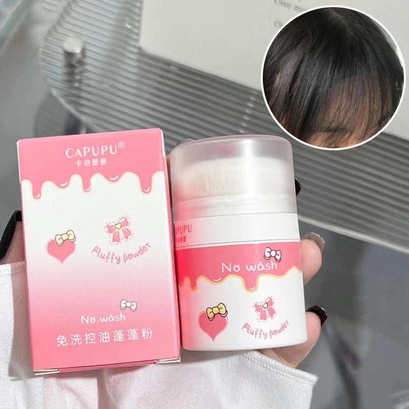 Hair Volumizing Powder for Oil Control Fluffy Non-Washing Cosmetic Filling