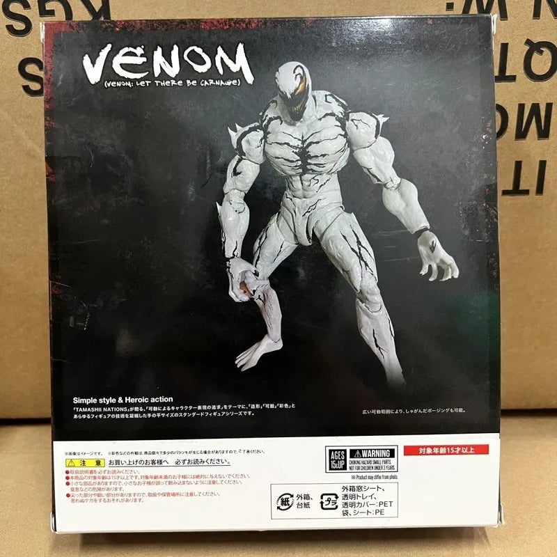 Anti-Venom Action Figure with Articulated Joints - Collectible Toy for Fans