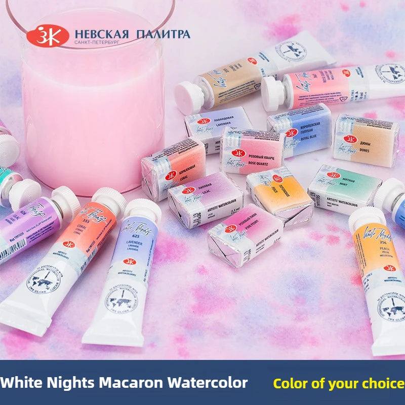Russian White Nights Extra Fine Artists Watercolors - Granulating Colors 10ml Tubes, Special Series