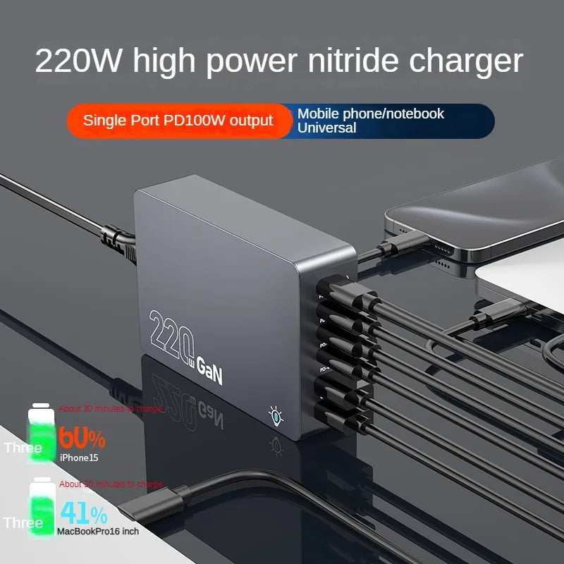 220W GaN Desktop Charger with 6 USB Ports Fast Charging Station for Smartphones Tablets Laptops