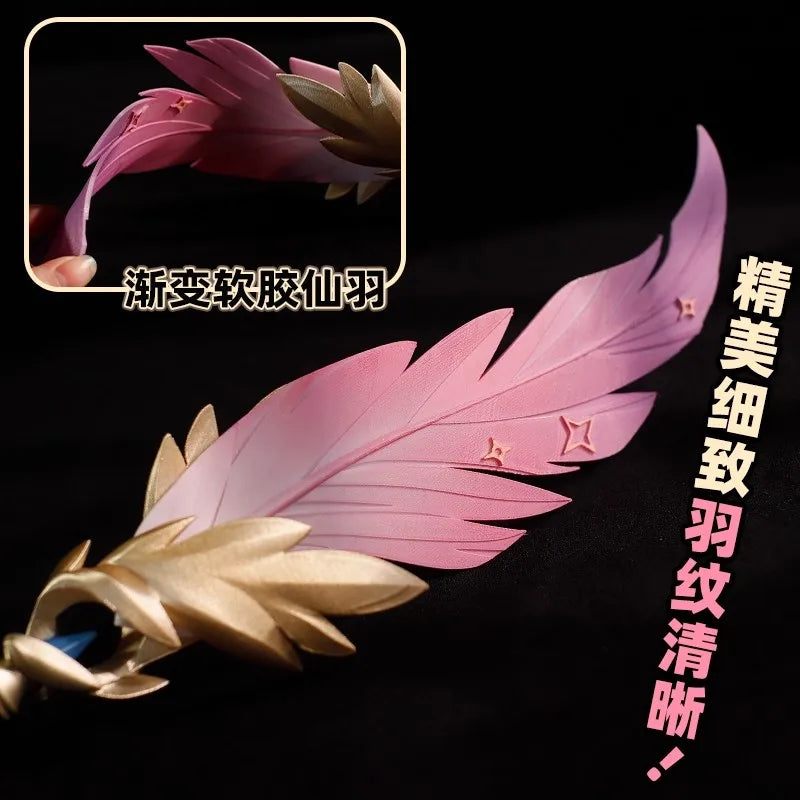 Luminous Magic Feather Pen Cosplay Prop for Honkai Star Rail Halloween Party