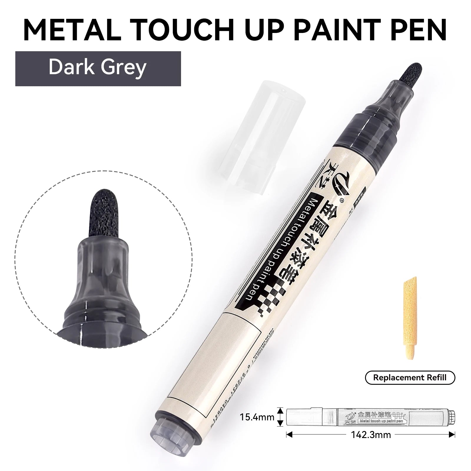 Metal Touch-Up Paint Pen Waterproof Industrial Marking Tool - Multiple Colors