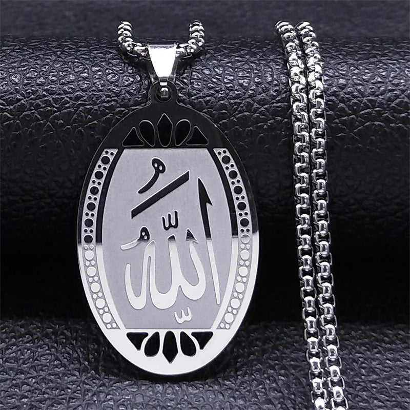 Islamic Quran Allah Stainless Steel Necklace for Men - Gold Chain Jewelry Statement Pendant