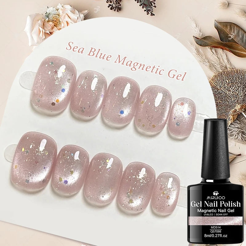 7ml Magnetic Gel Nail Polish with Holographic Glitter for Nail Art - Pink Nude