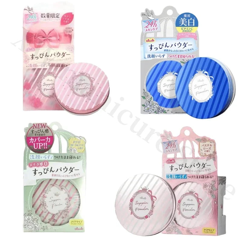 No-Removal Makeup Setting Powder with Moisturizing & Oil Control for Skin Care