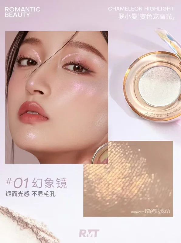 Chameleon Glitter Highlighter Powder - Multicolor Face & Body Makeup