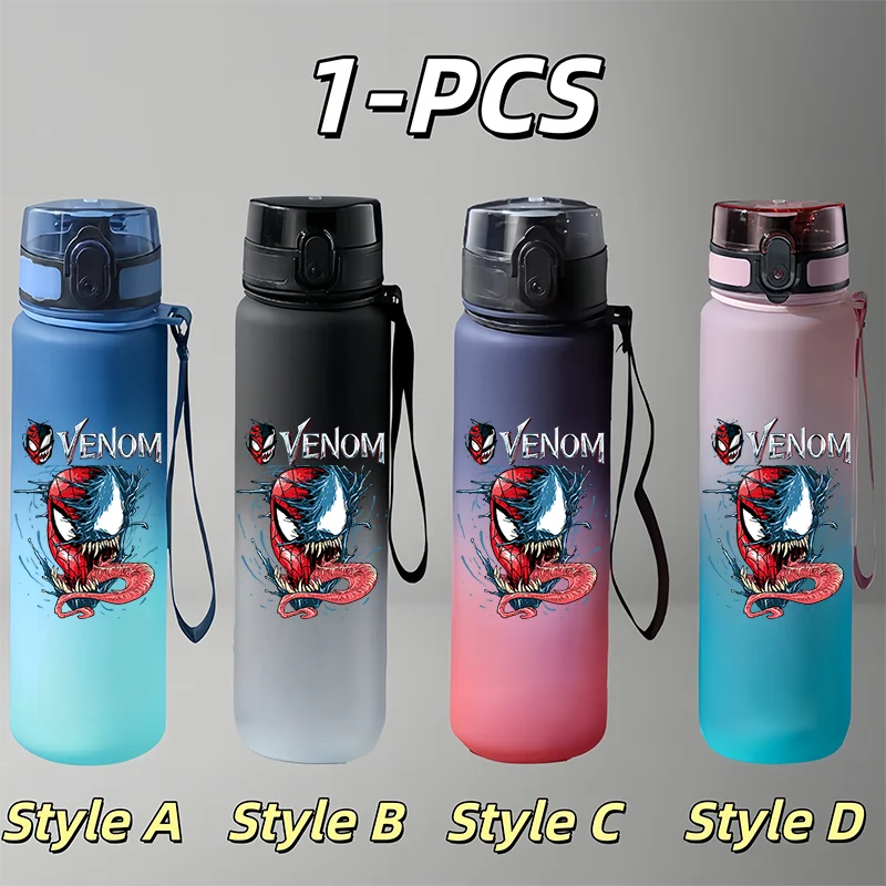 650ml Leakproof Kids & Teens Superhero Water Bottle - Portable & Travel-Friendly