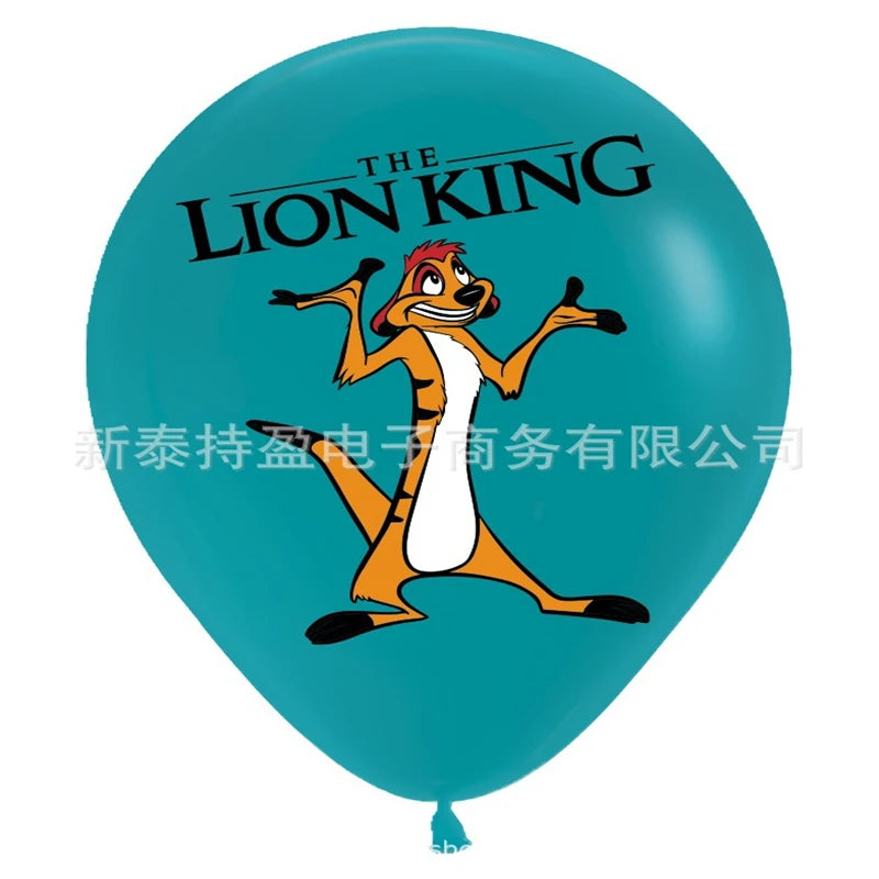 12-Inch Lion Series Latex Balloons for Children's Birthday Party Decorations