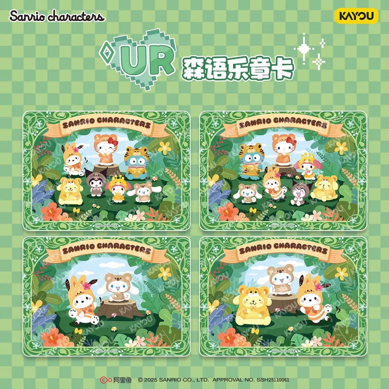 Sanrio Character Card Collection Toy Set - Hello Kitty & Kuromi Game Accessories