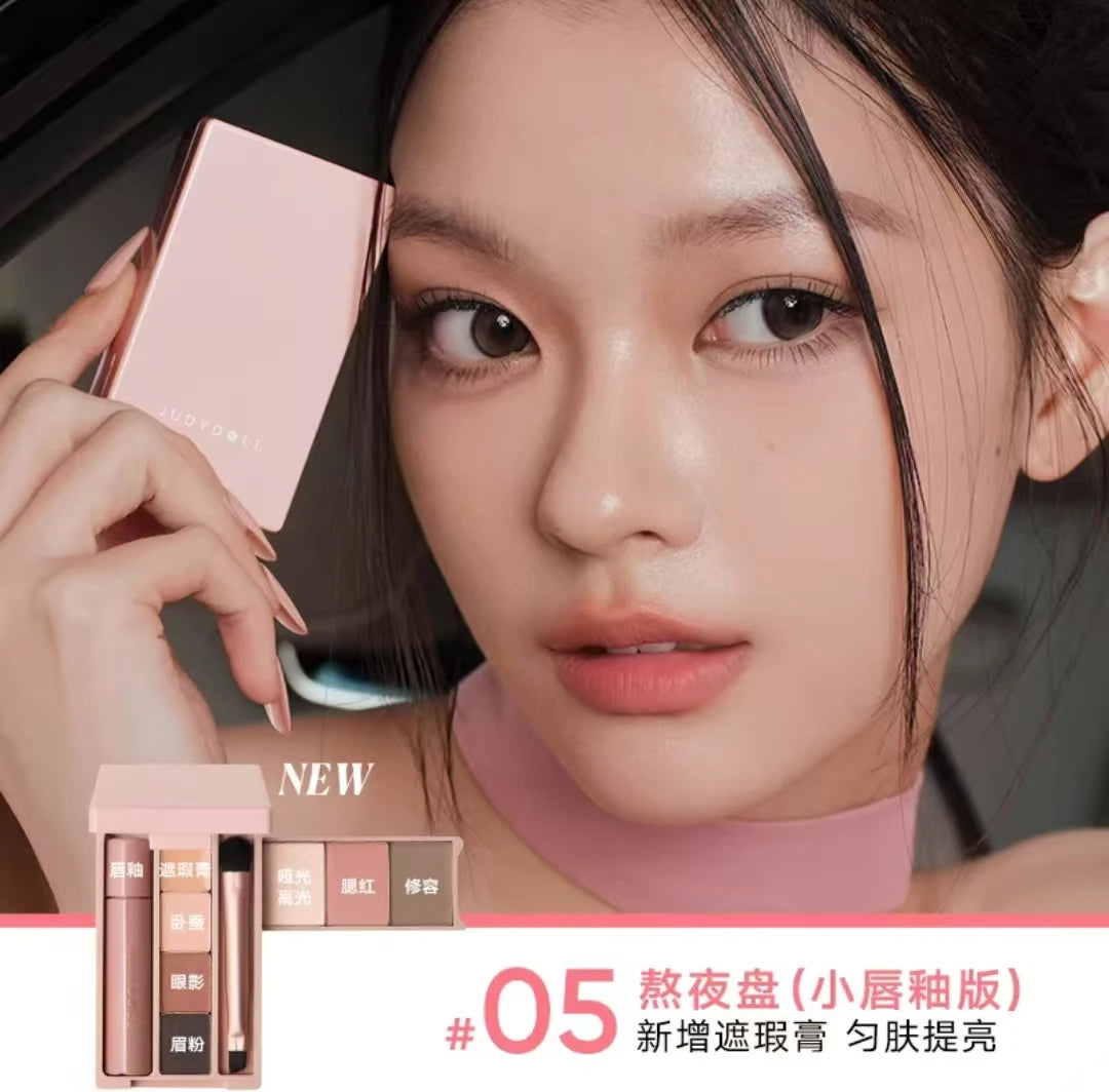 All-in-One Portable Makeup Palette with Multi-Function Eye & Face Colors
