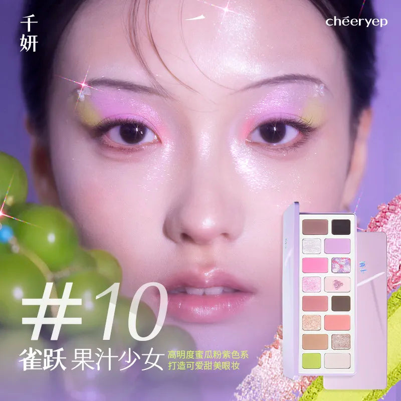 16-Color Eyeshadow Palette with Neutral Matte & Shimmer Shades for Everyday Makeup