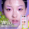 16-Color Eyeshadow Palette with Neutral Matte & Shimmer Shades for Everyday Makeup
