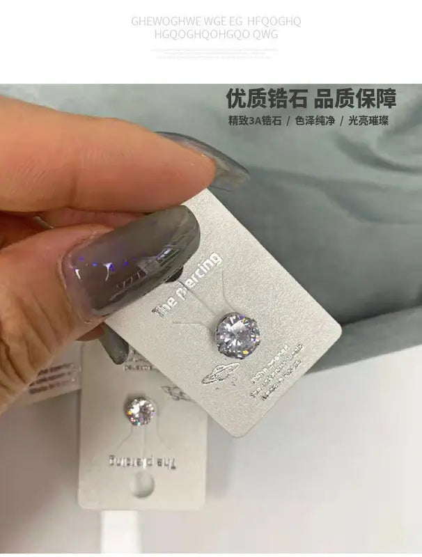 Magnetic CZ Stud Earrings for Women Men Non Piercing Jewelry 2 Pack