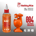Oil-Based Model Paint Set - 100ML Pre-Adjusted Non-Dilution Hobby Paint