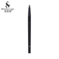 Small Tapered Makeup Brush - Eye Shadow Blending Brush with Goat & Squirrel Hair