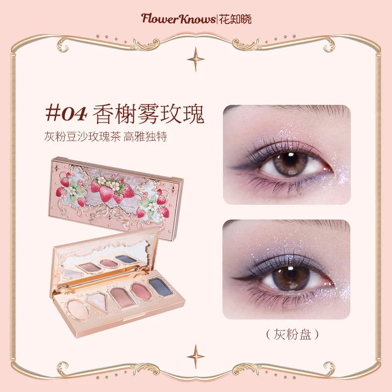 Matte Pearl Eyeshadow Palette - 6 Color Variants Long-Lasting Eye Makeup