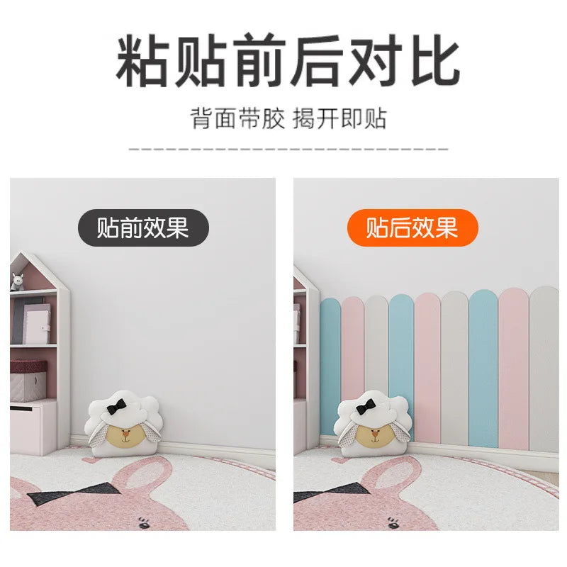 Children's Room Waterproof Anti-Collision Wall Enclosure Sticker - Dopamine Color 3D Self-Adhesive Decor