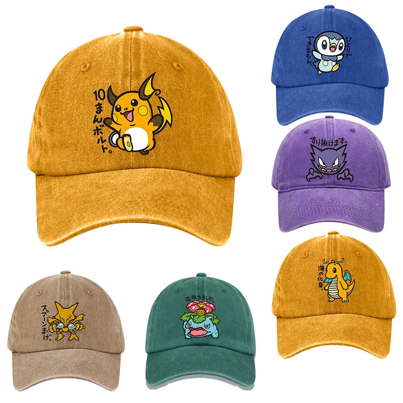 Kids & Adults Baseball Cap Sun Hat with Game Figure Design Summer Fashion Accessory